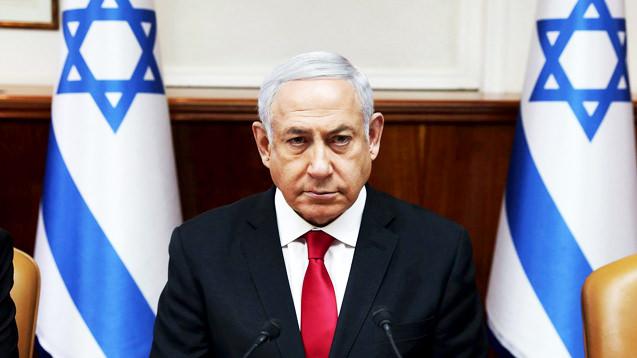 Netanyahu'dan, ABD'ye savaş resti: Tüm gücümüzle...