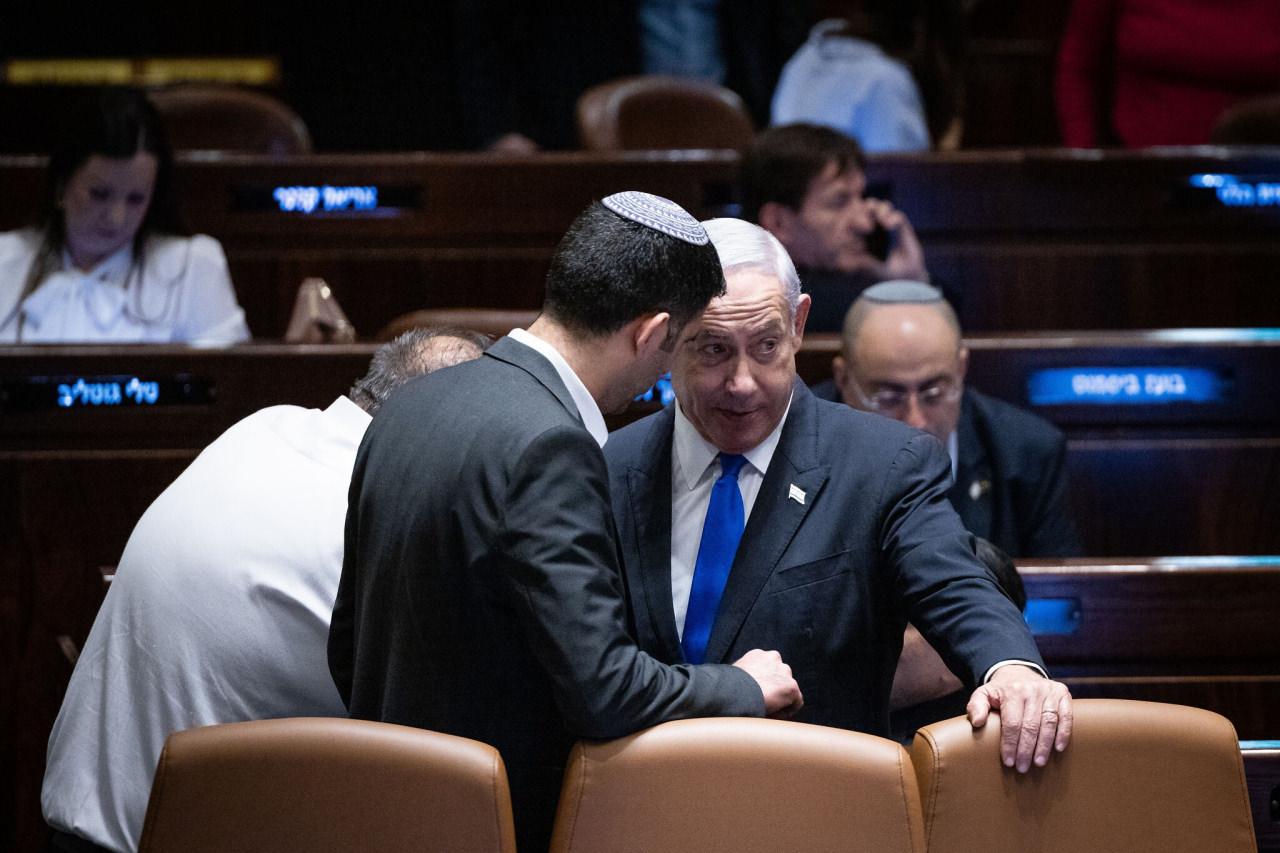 BM’den İsrail'e çağrı: İfade özgürlüğü temel bir insan hakkıdır, yasağı kaldırın