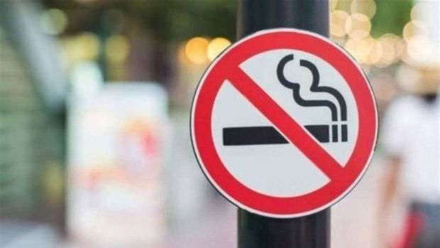 Sigara Fiyatlarında 6 Lira İndirim: Marlboro, Parliament, Winston ve Diğer Markalar